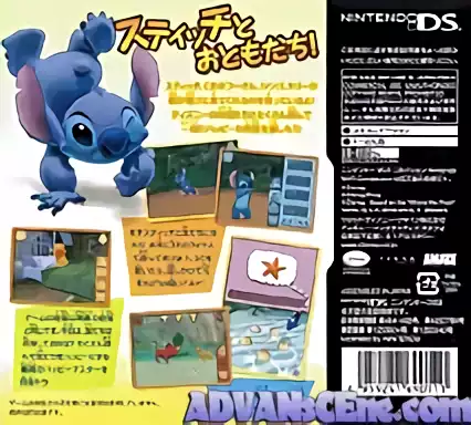 Image n° 2 - boxback : Disney Friends